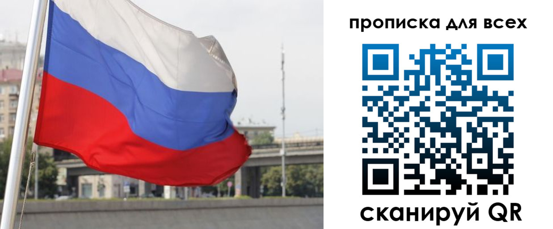 форма 3 в Шали